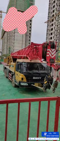 Buy Sany STC250T Used Crane / 3 Used Sany STC250T Crane 2019 Model / 3
